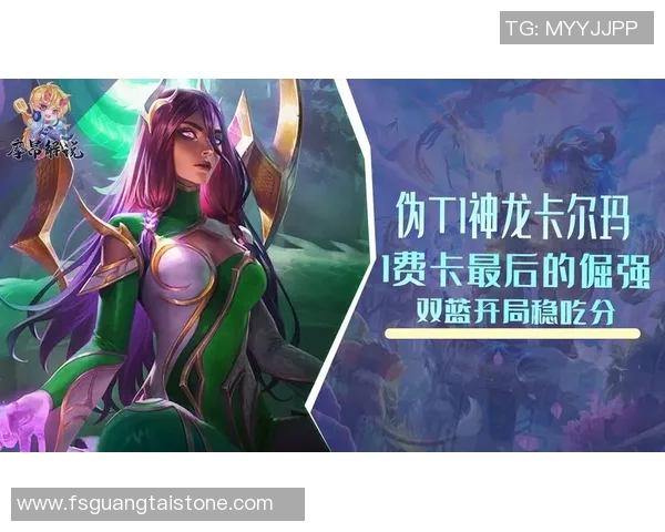 埃斯基尔与卡尔玛激战在即谁能在这场对决中笑到最后